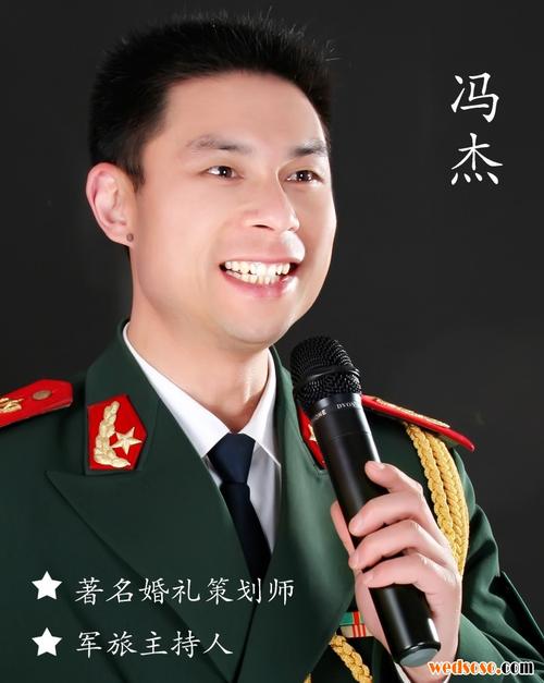 葫蘆島市紅蜻蜓慶典禮儀服務公司