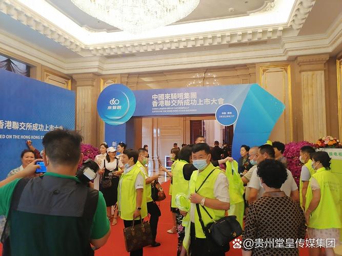 貴州省會議服務公司,貴陽禮儀慶典公司