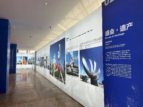 2024首都城市空間公共藝術季展覽精彩亮相北京文化論壇